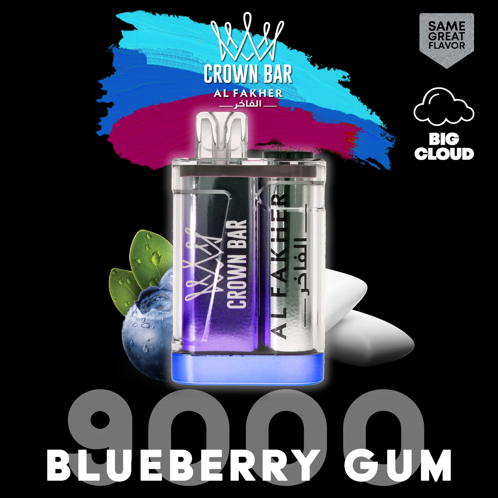 alfakher-crownbar-9000-blueberry-gum - Al Fakher Vape | Shop DE