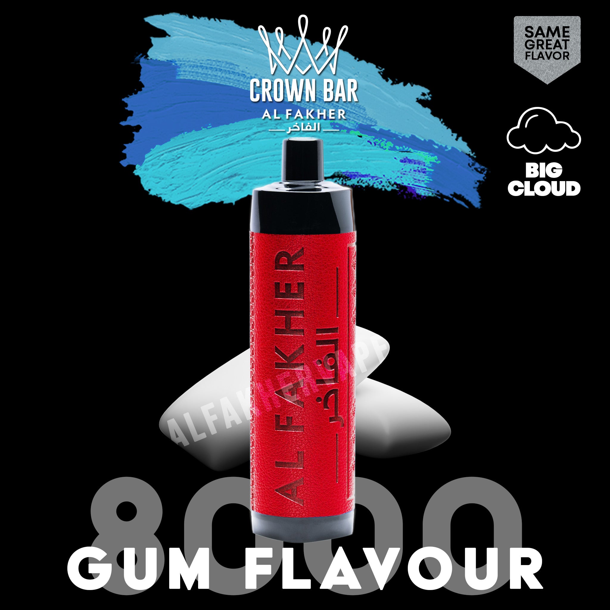 alfakher-crownbar-8000-gum-flavour - Al Fakher Vape | Shop DE