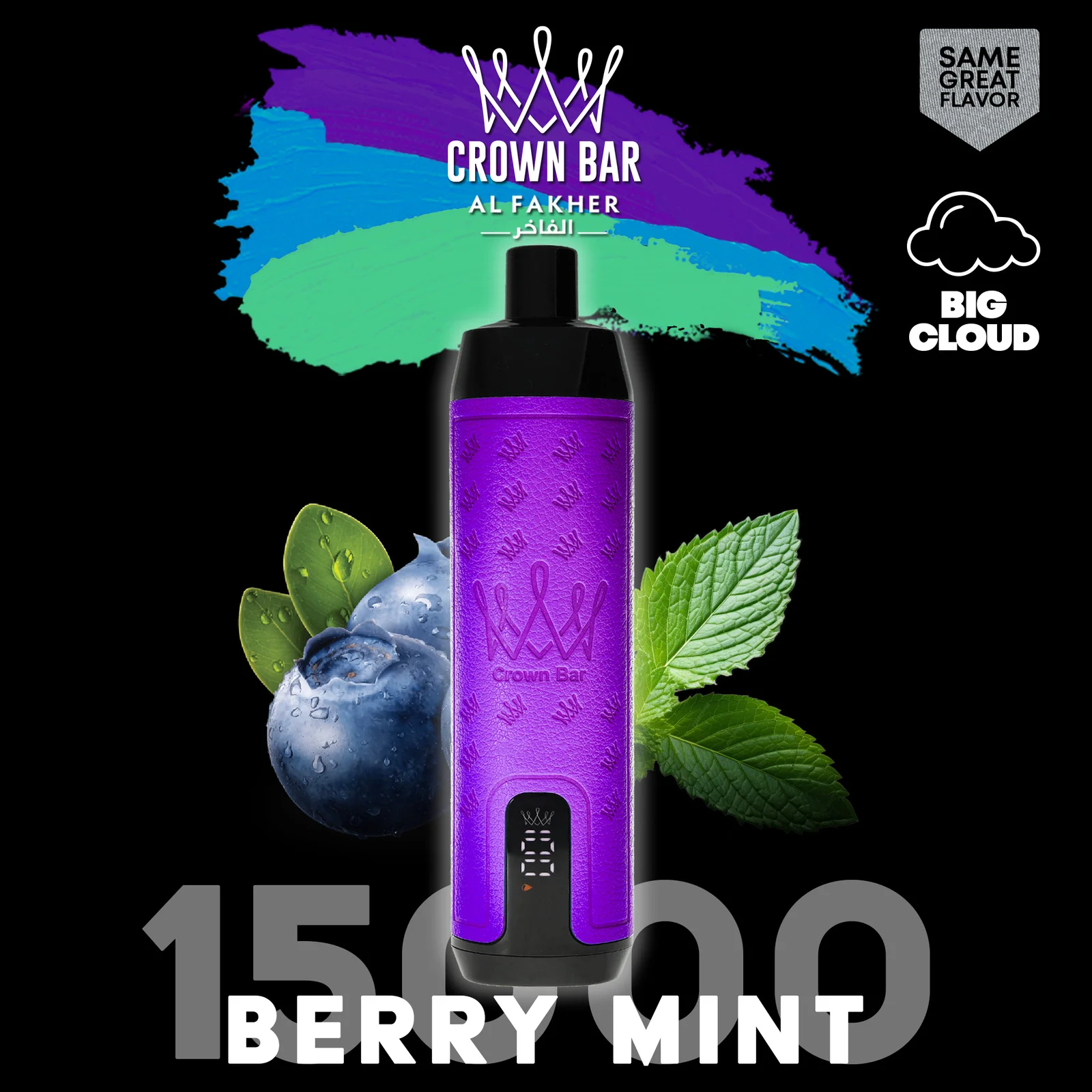 Berry Mint 15000 Züge