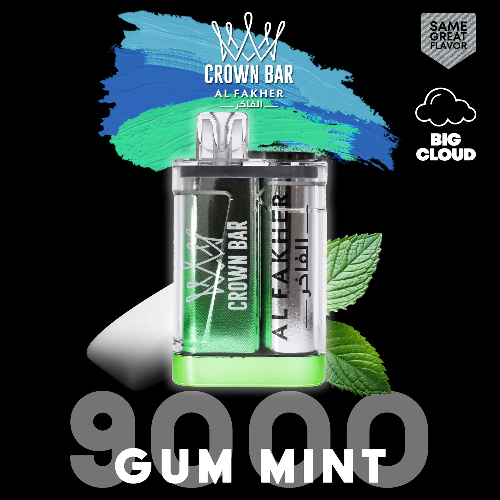 Gum Mint 9000 Züge