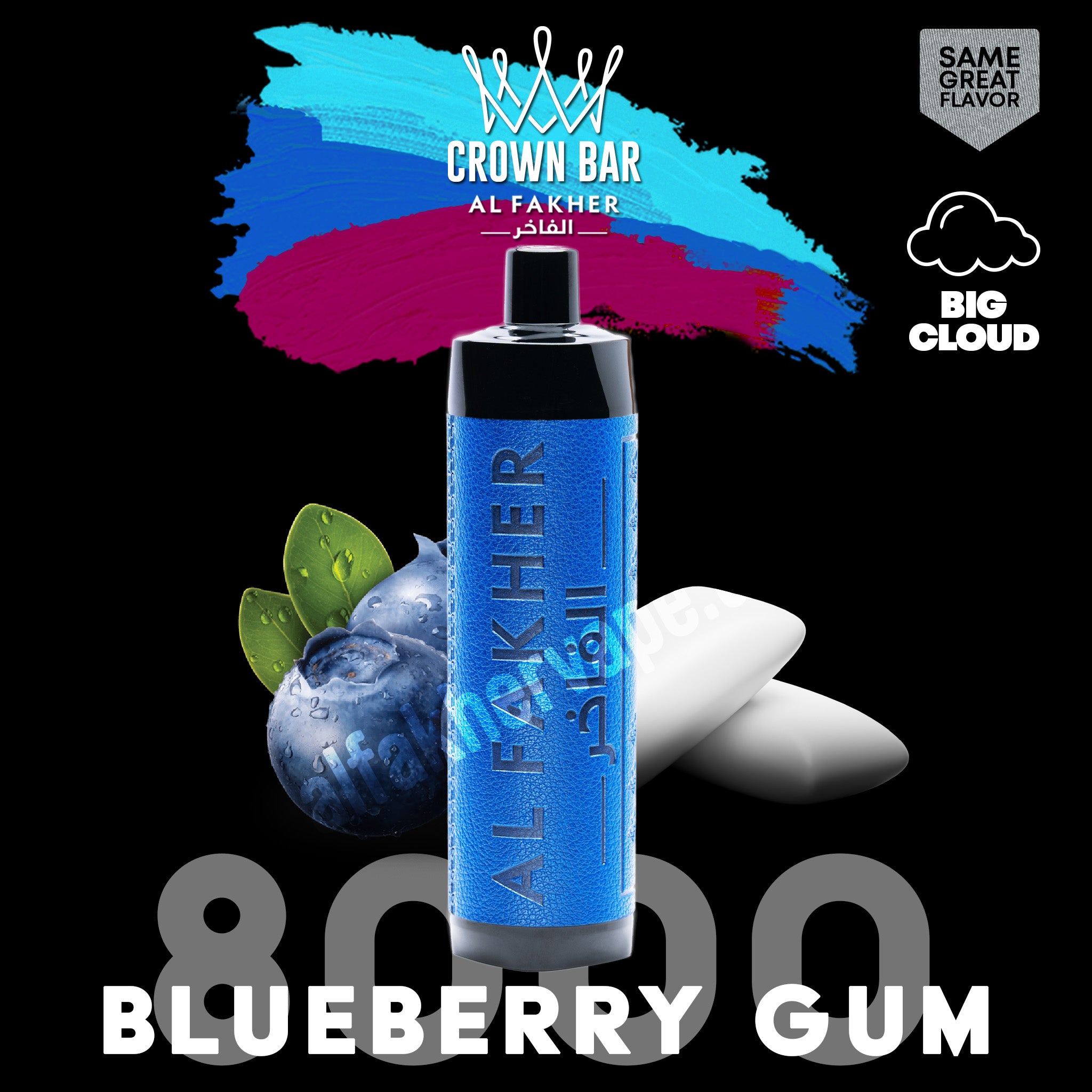 alfakher-crownbar-8000-blueberry-gum - Al Fakher Vape | Shop DE