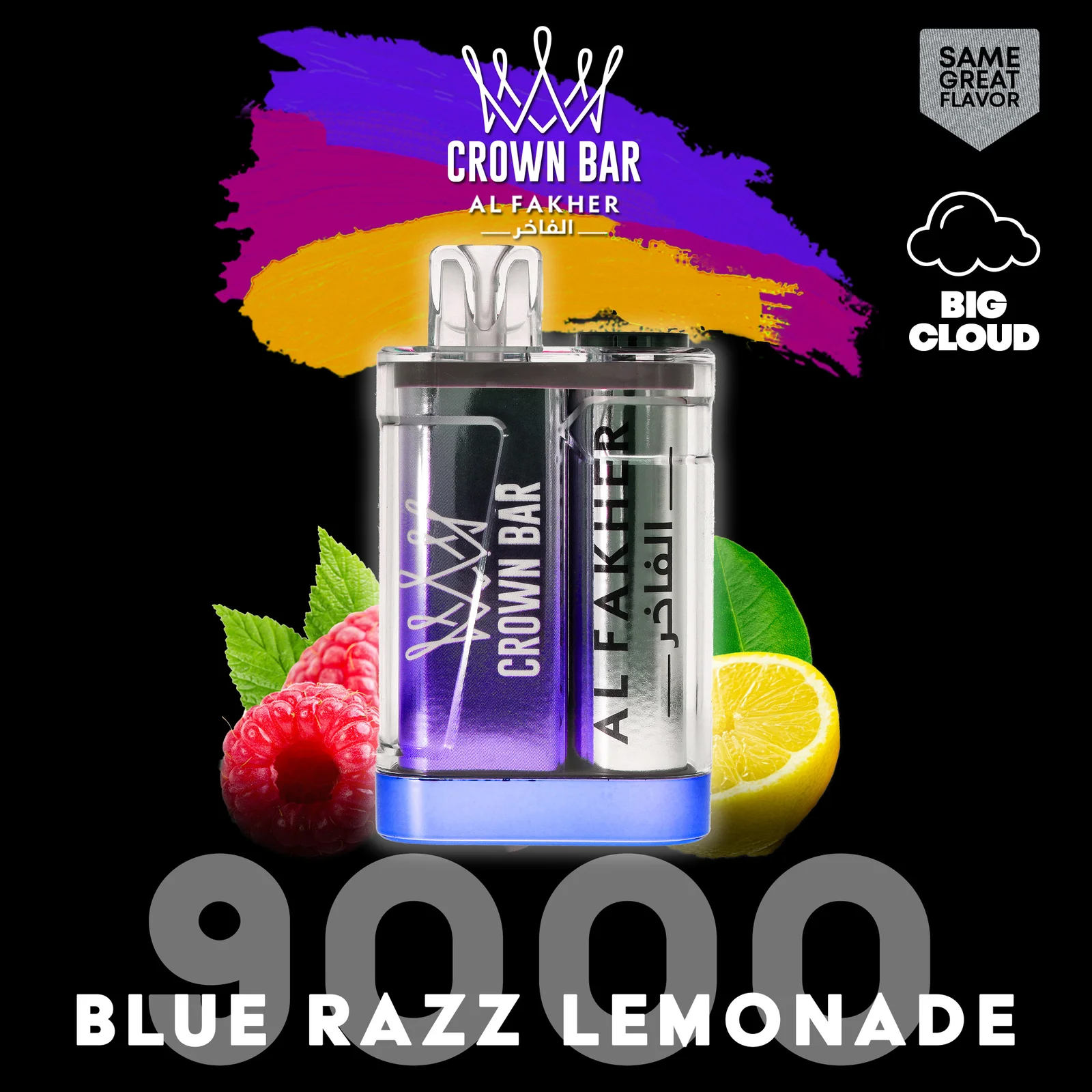 Bluerazz Lemonade 9000 Züge