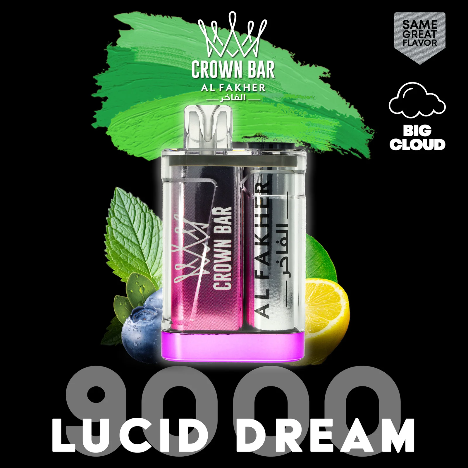 Lucid dream 9000 Züge