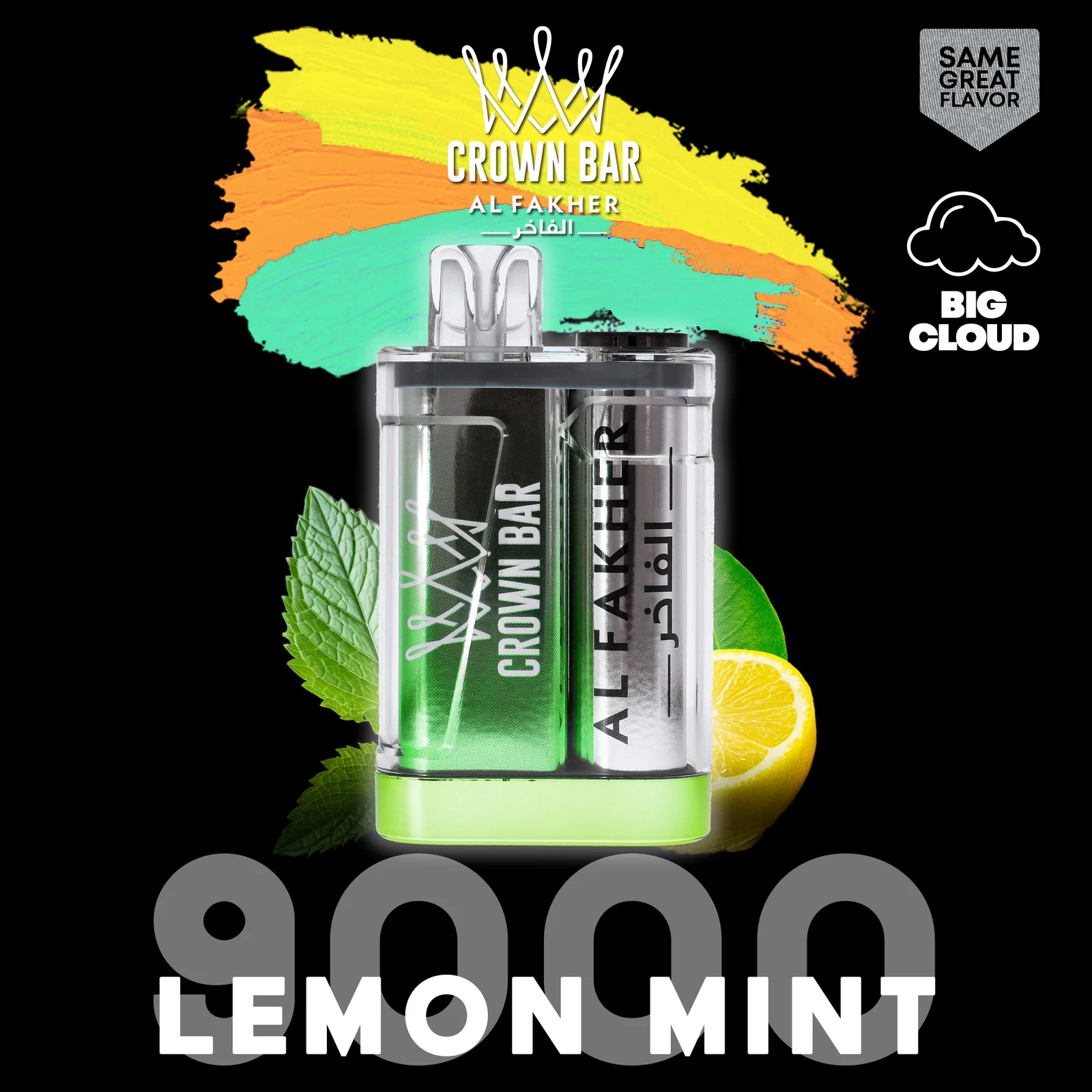 Lemon Mint 9000 Züge