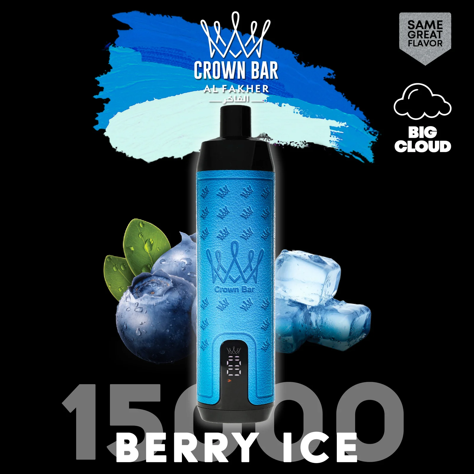 Berry Ice 15000 Züge