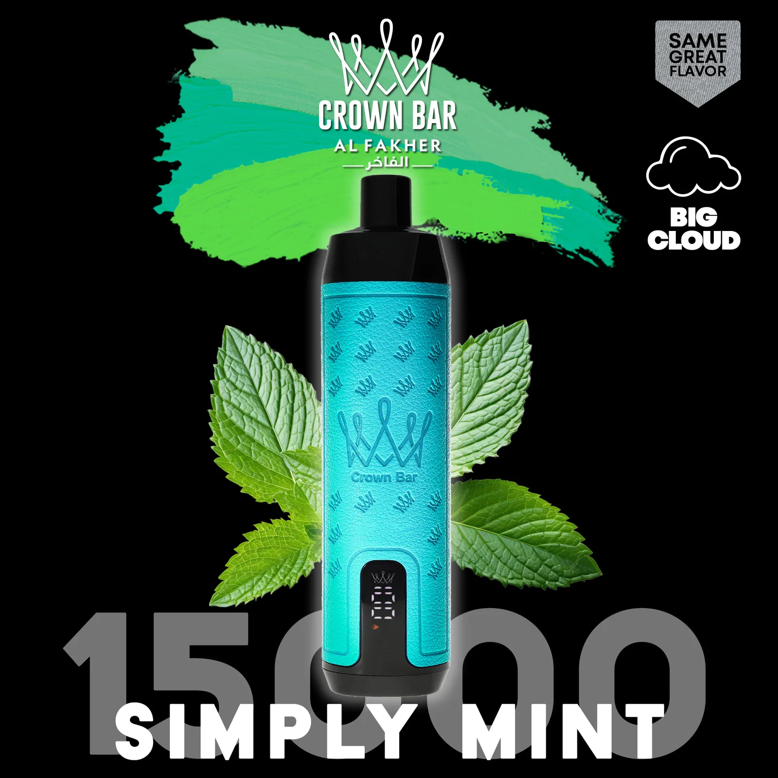 alfakher-crownbar-15000-simply-mint - Al Fakher Vape | Shop DE