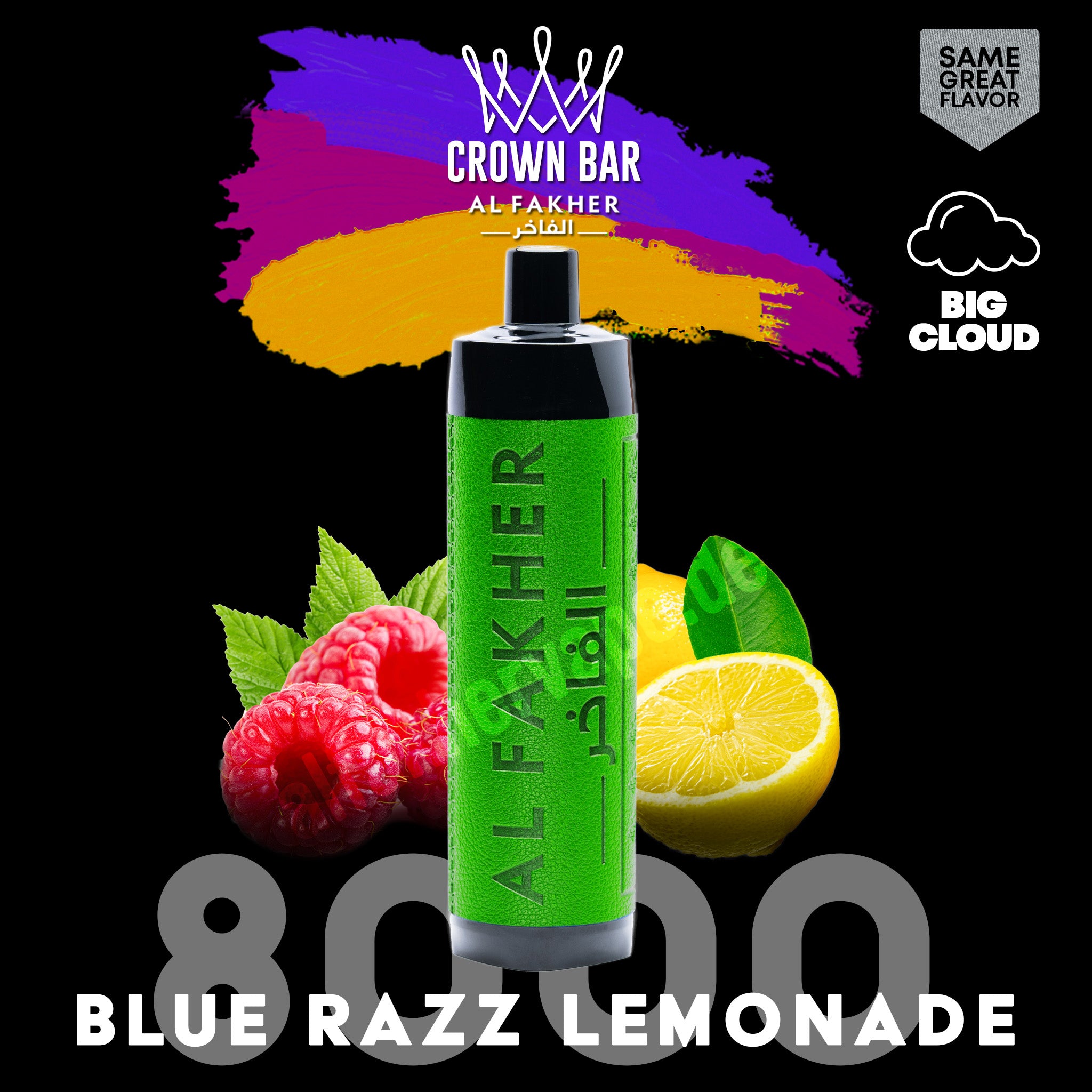 alfakher-crownbar-8000-bluerazz-lemonade - Al Fakher Vape | Shop DE