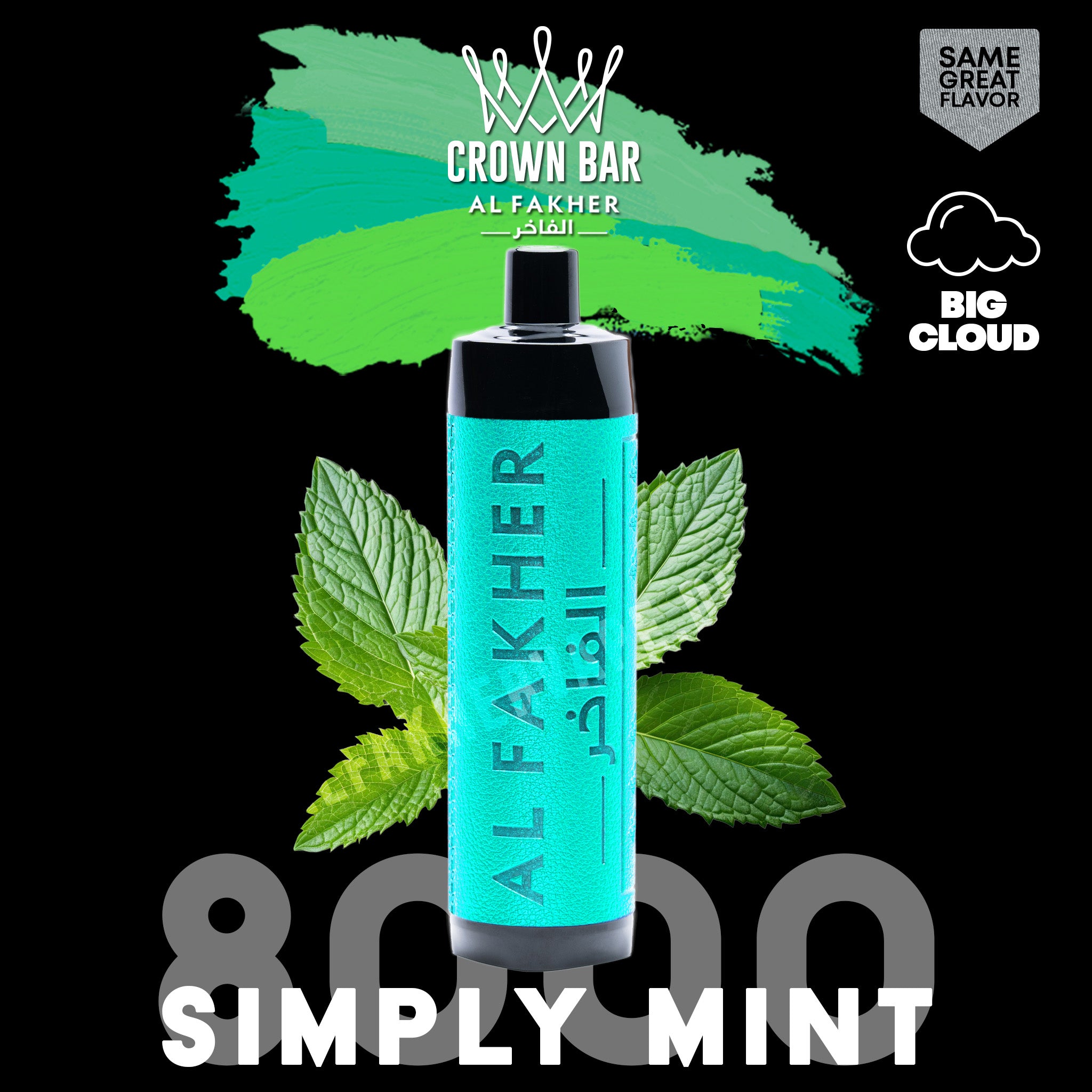 Simply Mint 8000 Züge