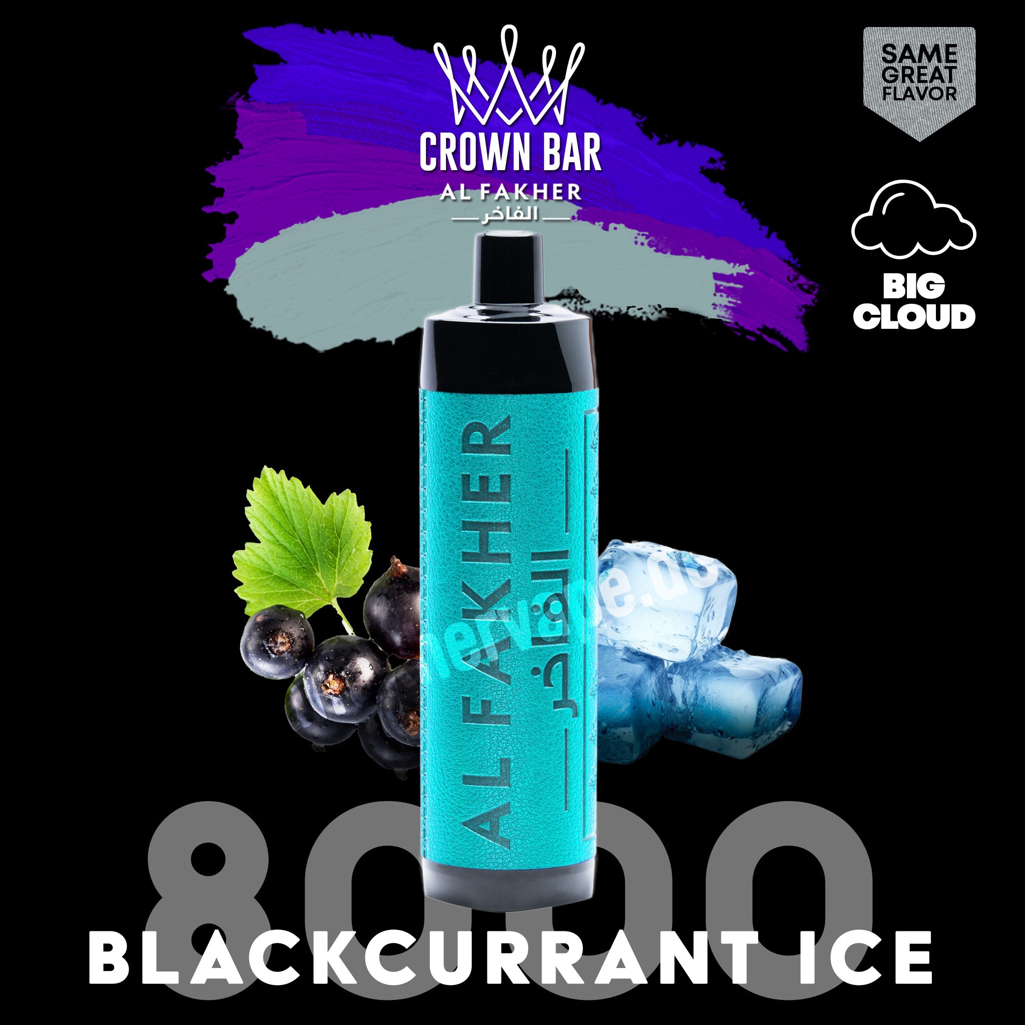 alfakher-crownbar-8000-blackcurrant-ice - Al Fakher Vape | Shop DE