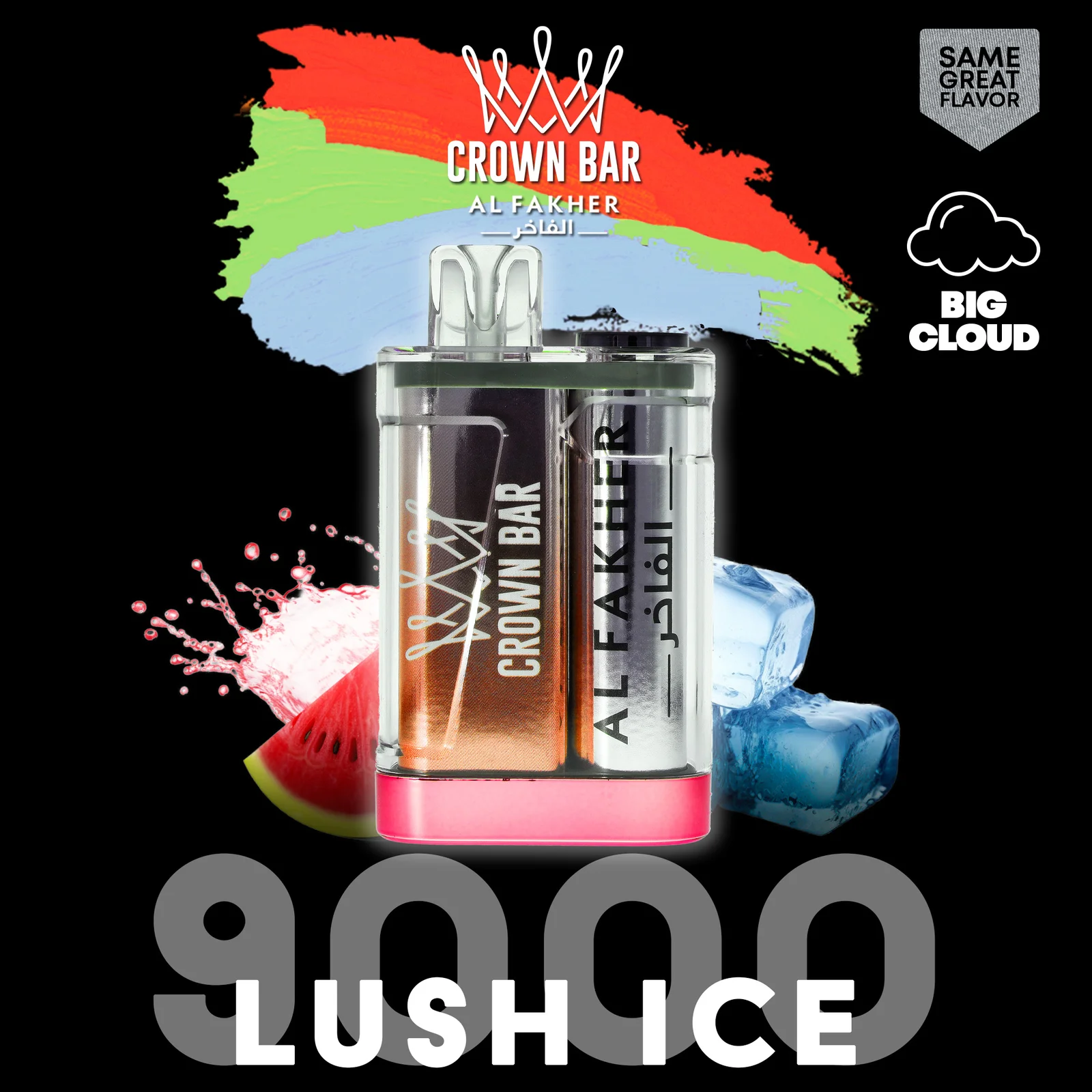 alfakher-crownbar-9000-lush-ice - Al Fakher Vape | Shop DE