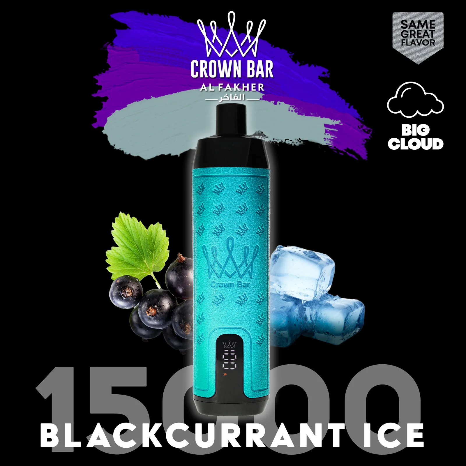 alfakher-crownbar-15000-blackcurrant-ice - Al Fakher Vape | Shop DE