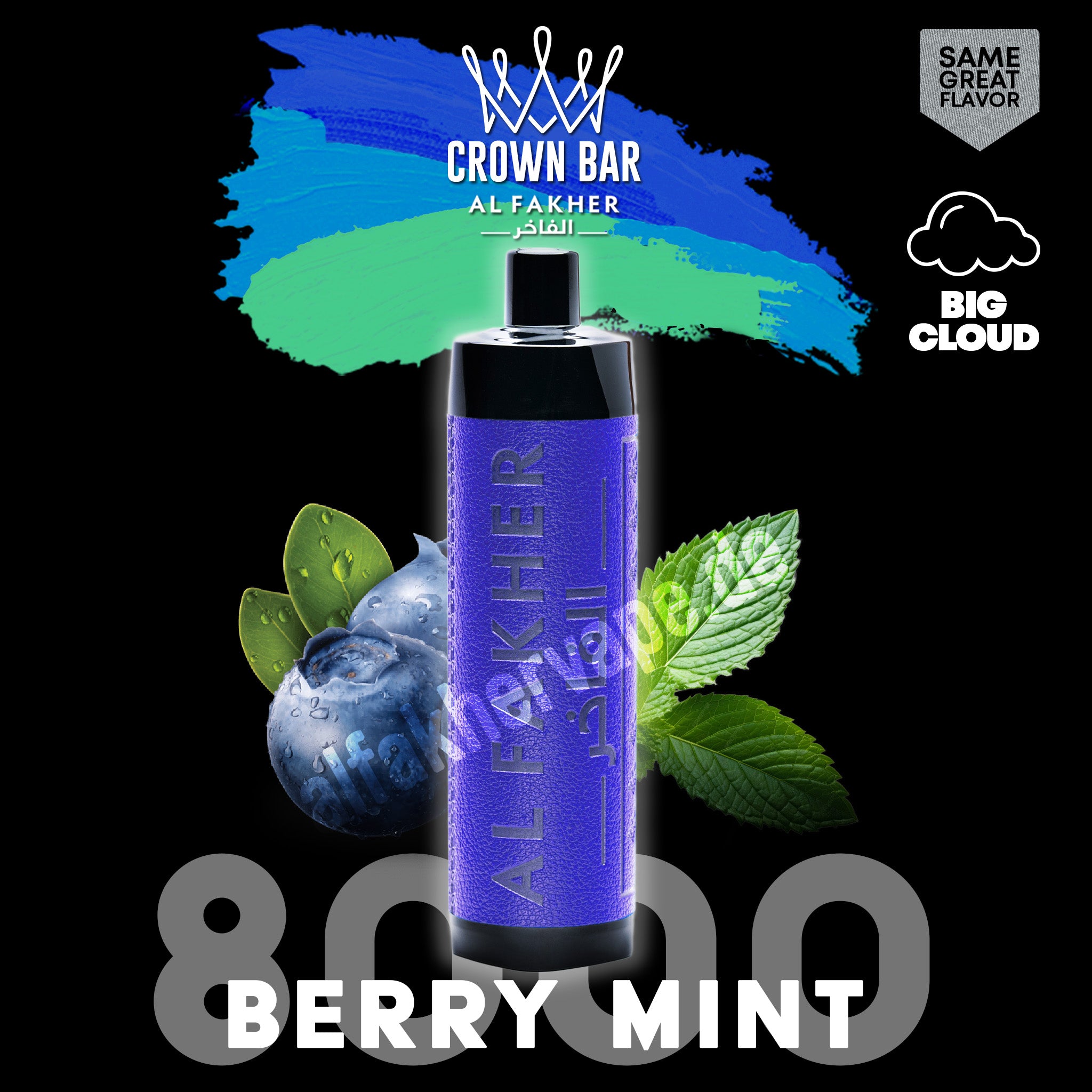 alfakher-crownbar-8000-berry-mint - Al Fakher Vape | Shop DE