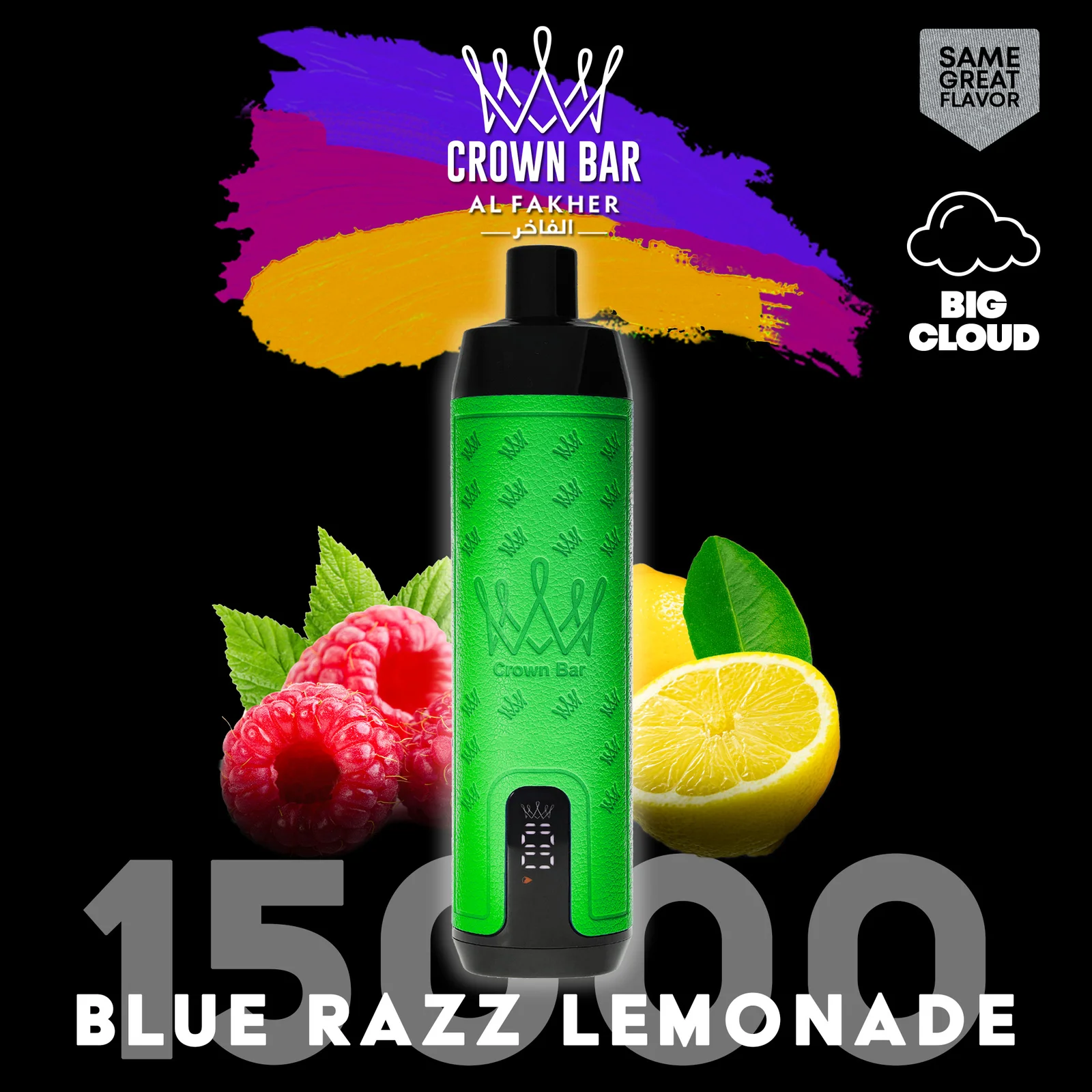 alfakher-crownbar-15000-bluerazz-lemonade - Al Fakher Vape | Shop DE