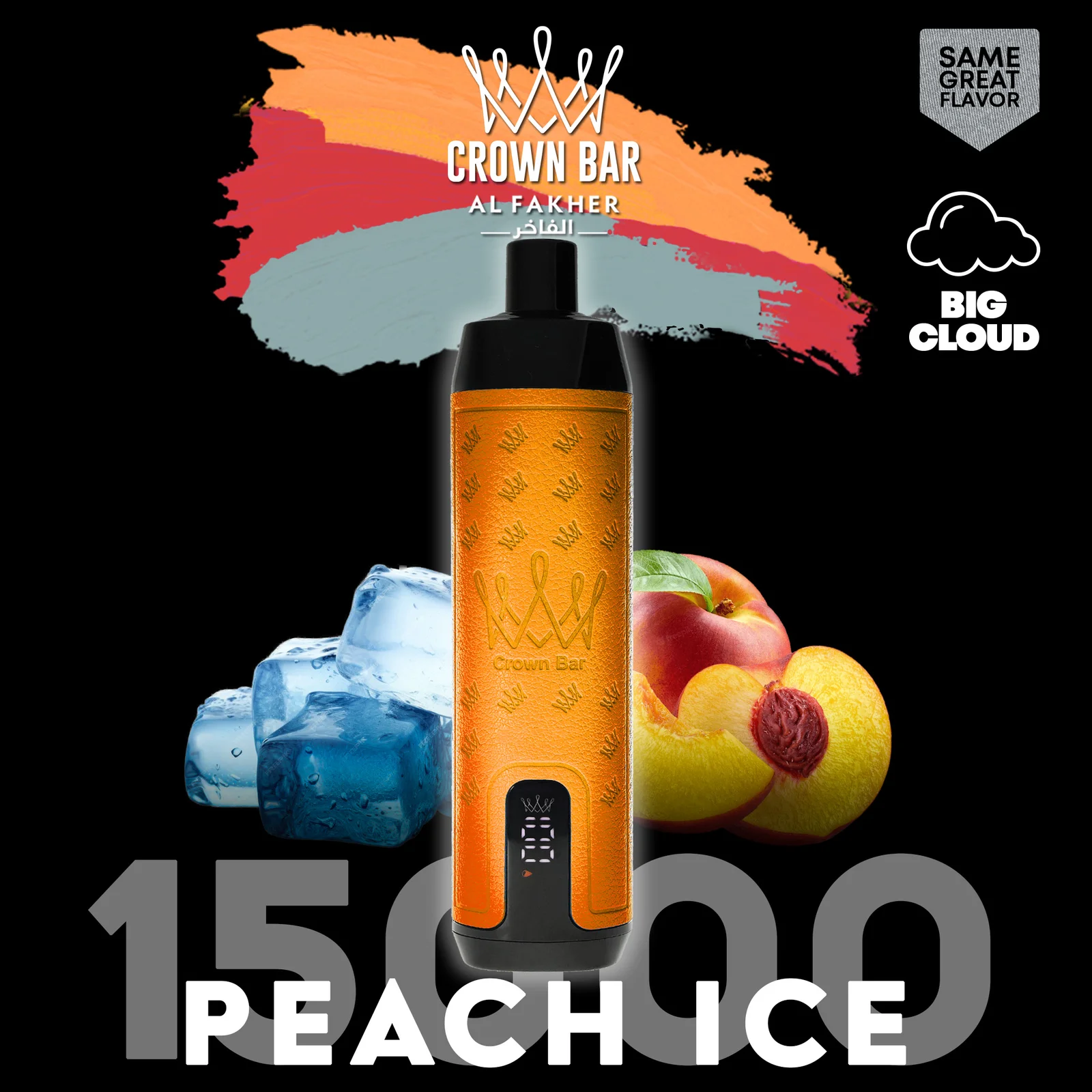 Peach Ice 15000 Züge