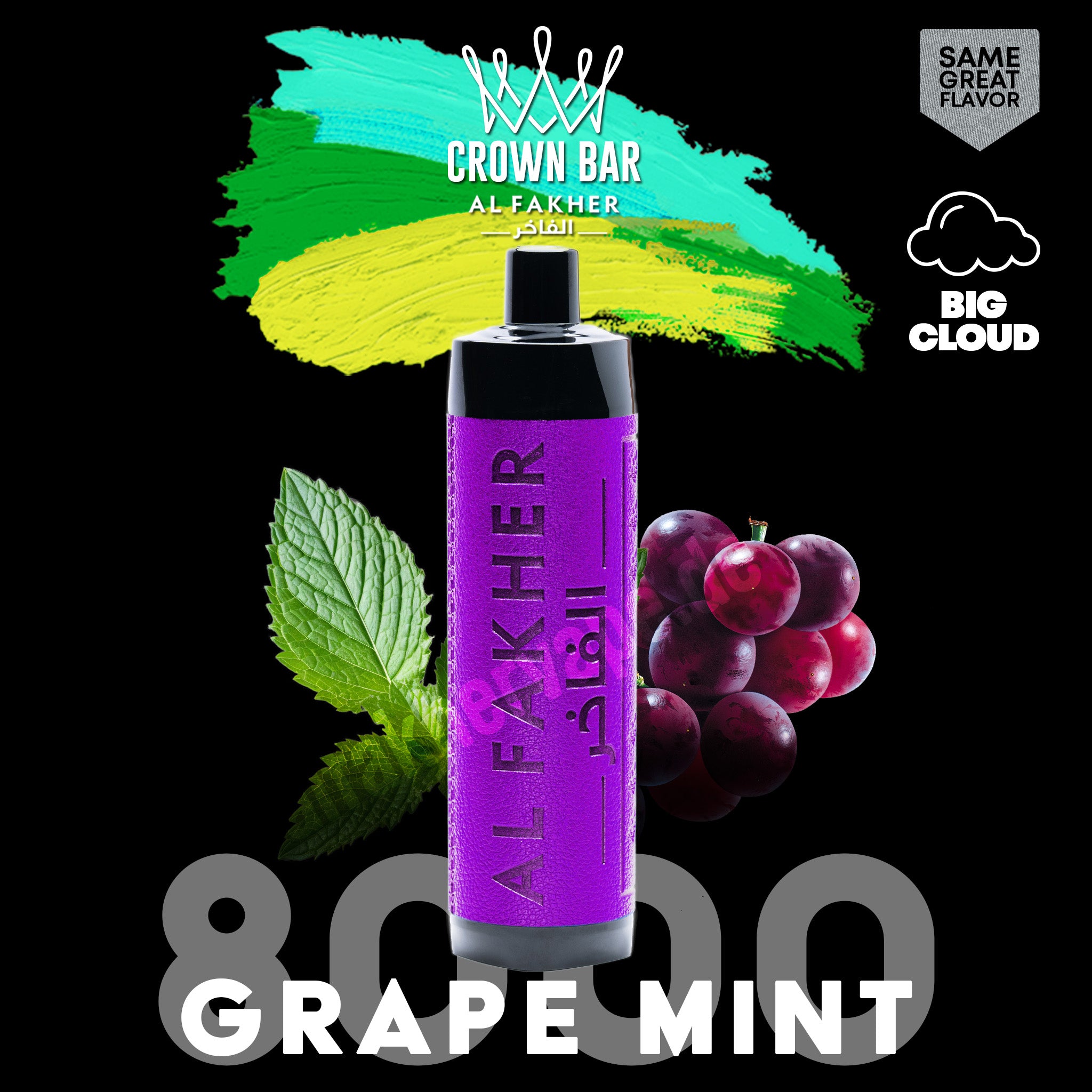 alfakher-crownbar-8000-grape-mint - Al Fakher Vape | Shop DE