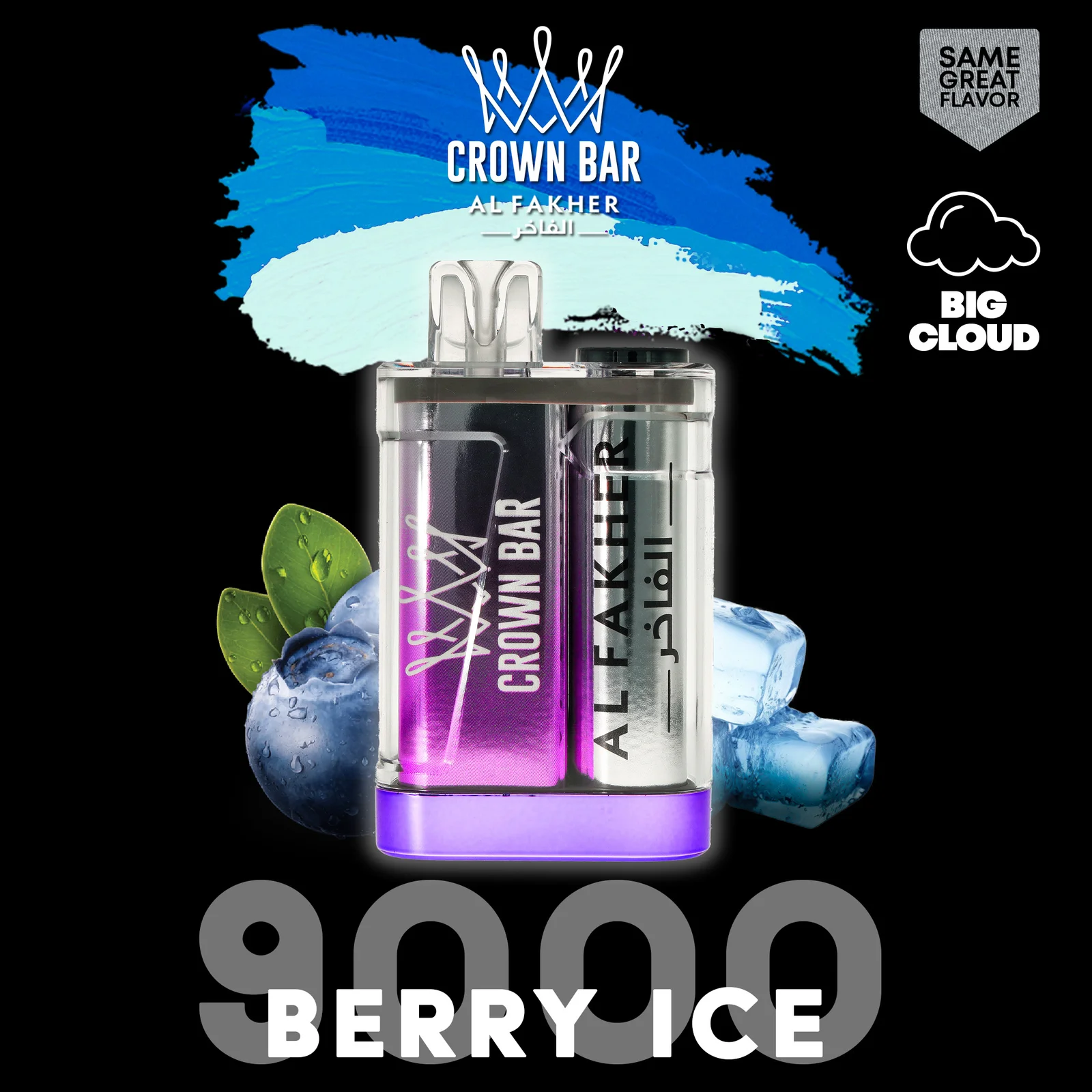 alfakher-crownbar-9000-berry-ice - Al Fakher Vape | Shop DE