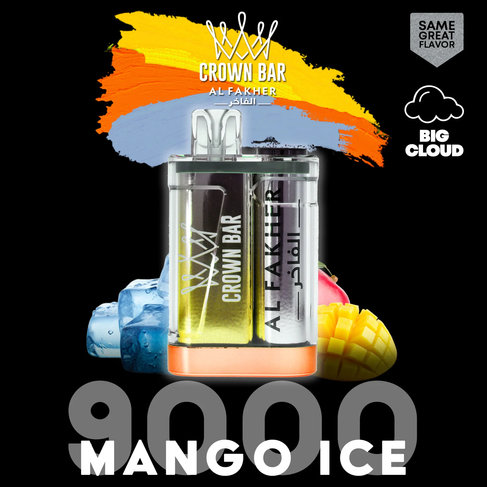 Mango Ice 9000 Züge