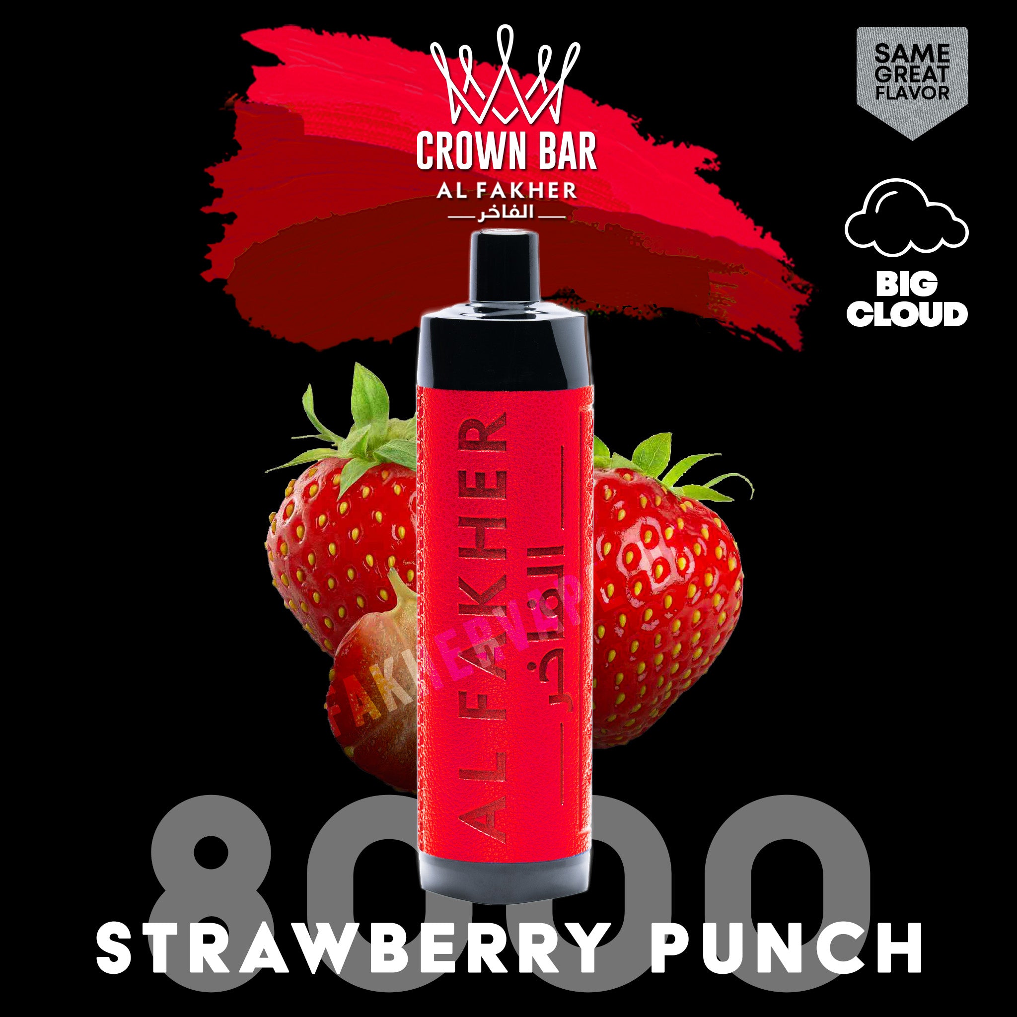 Strawberry Punch 8000 Züge